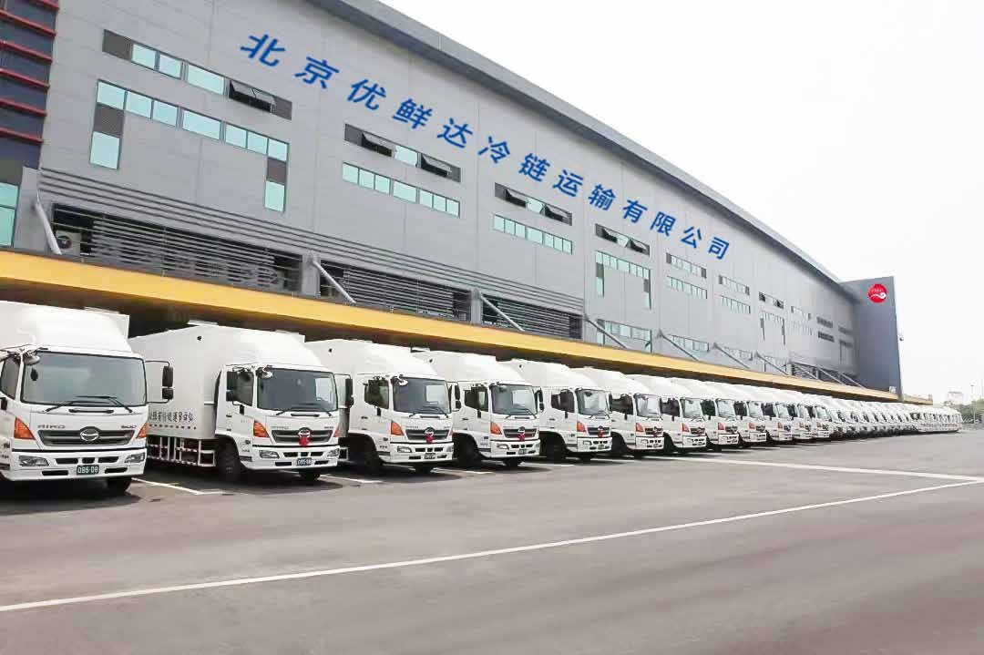 优鲜达冷链 · 48 小时到店