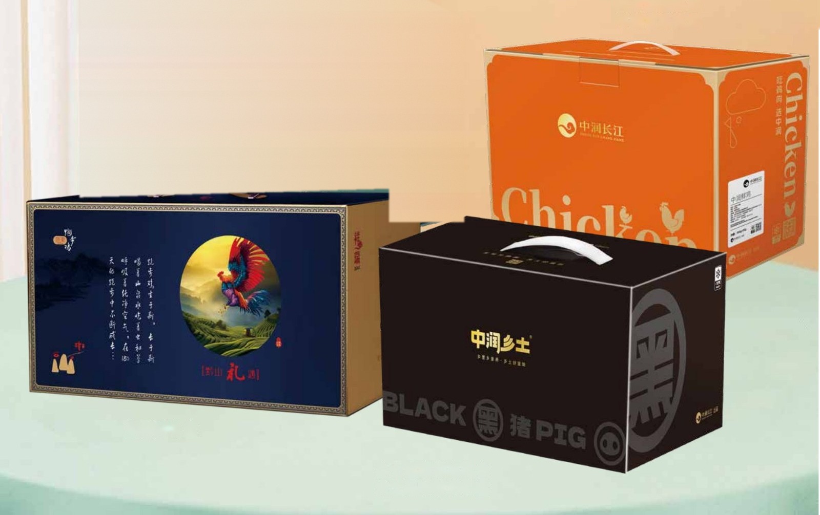 中润长江礼盒包装系列
