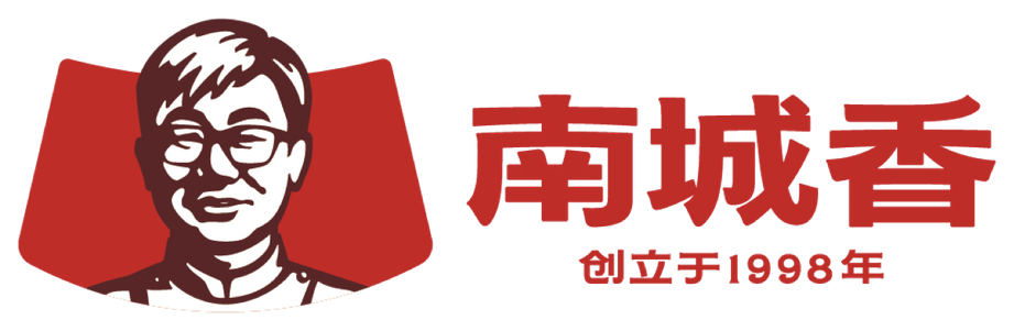 南城香