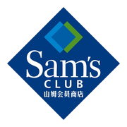 山姆会员商店