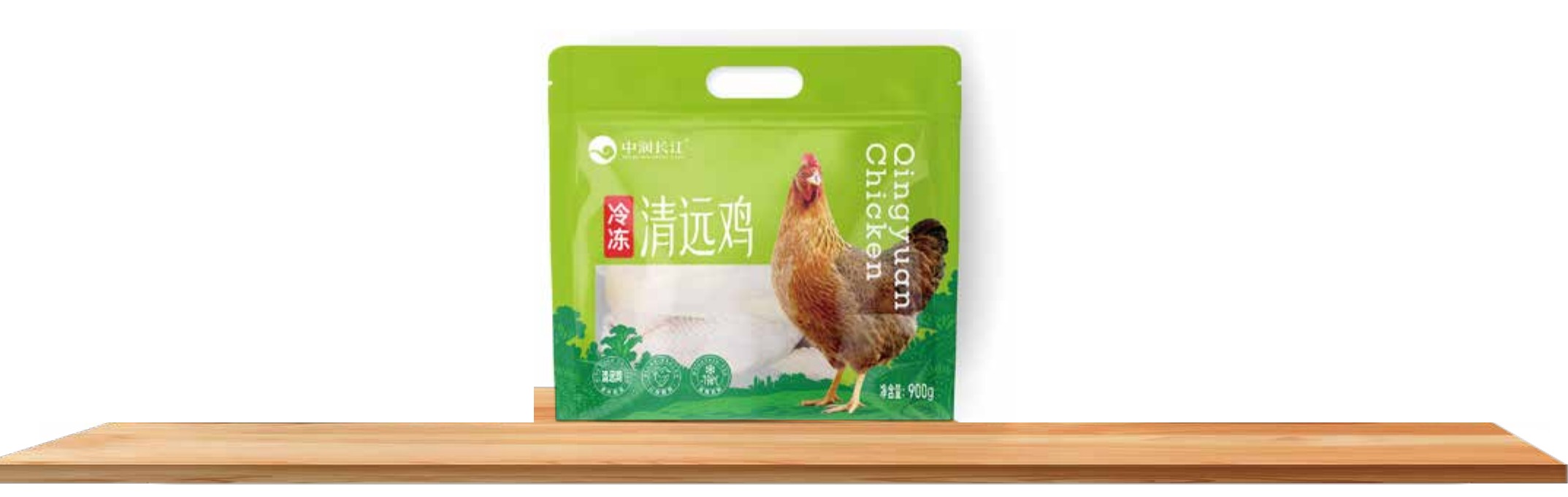 黄羽鸡独立包装系列 · 冷冻清远鸡