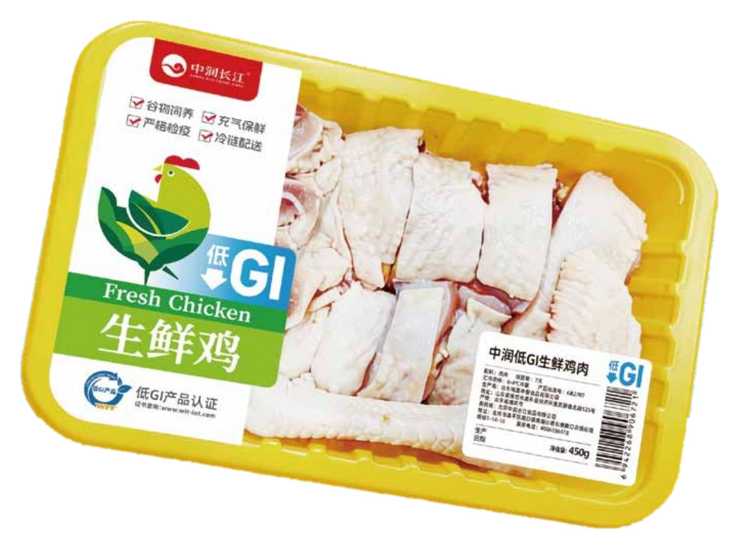 低GI 生鲜鸡 · 气调锁鲜组合装：一餐一盒，定量控卡，新鲜安心