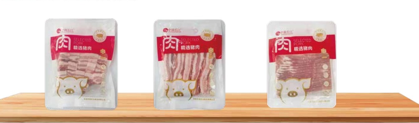 冻品猪肉小包装系列 · 精选猪肉