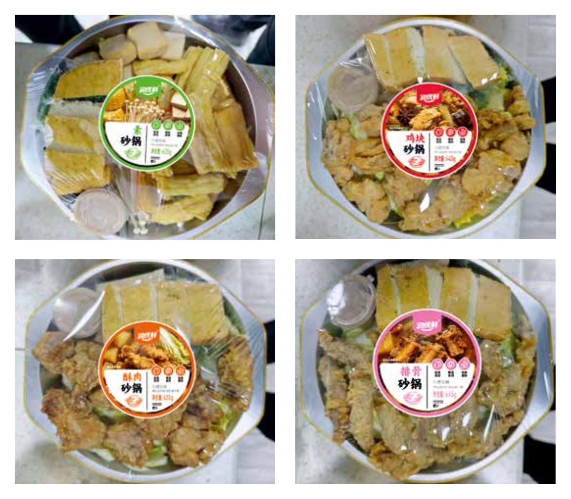 砂锅系列 · 排骨砂锅等,一锅一餐